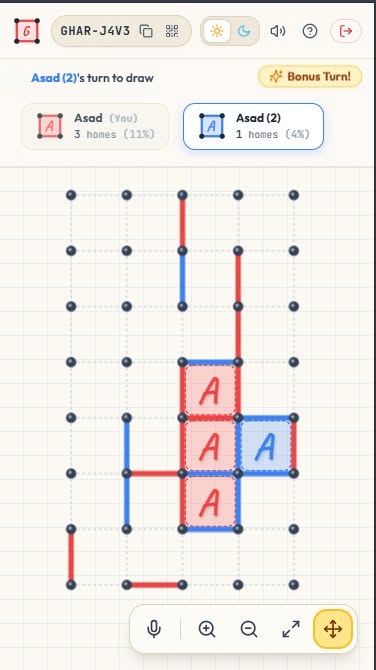 Ghar Ghar screenshot 2