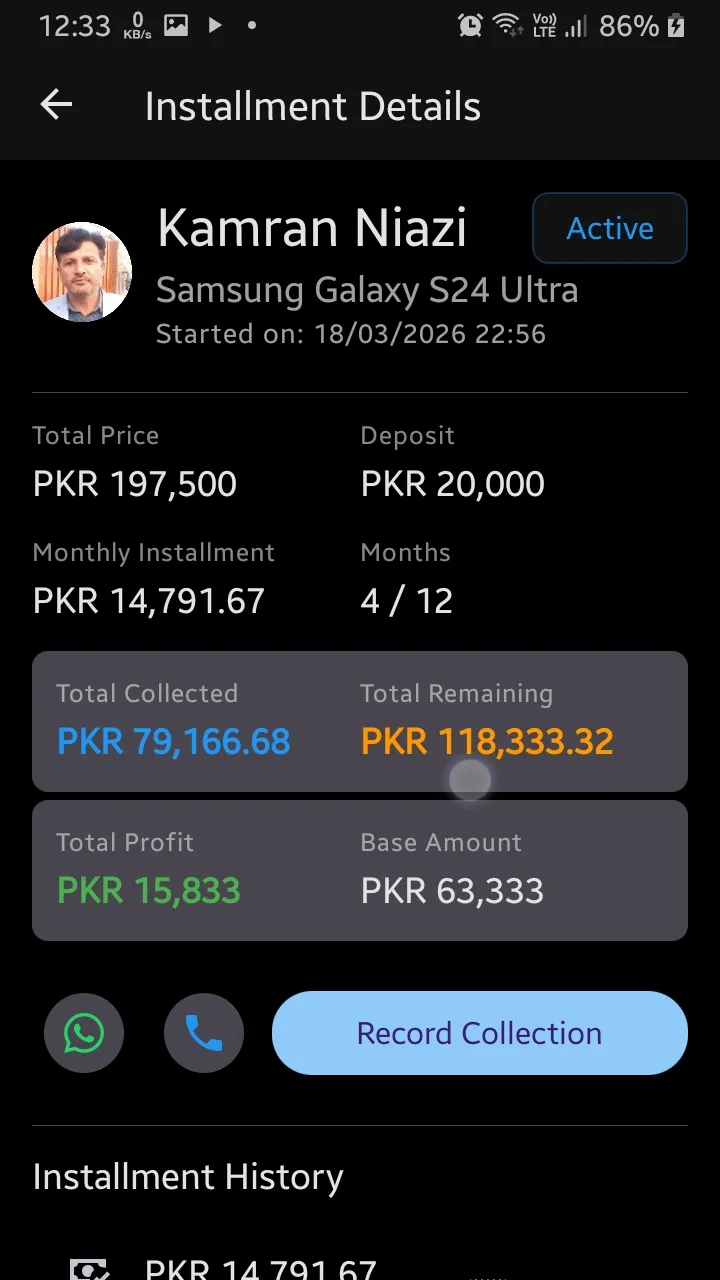 Qisty - Installment Management for Small Businesses screenshot 7